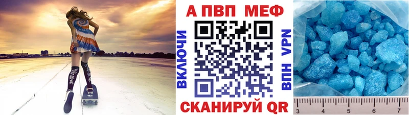 Хочу наркоту Оленегорск ГАШ  mega зеркало  Меф мяу мяу  Кокаин 