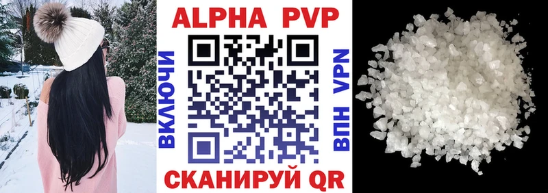 Alfa_PVP СК КРИС Оленегорск