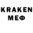ЭКСТАЗИ XTC VELES LIFE