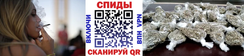 БУТИРАТ оксибутират  Оленегорск 