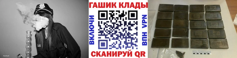 ОМГ ОМГ зеркало  Оленегорск  ГАШИШ гарик  даркнет сайт 