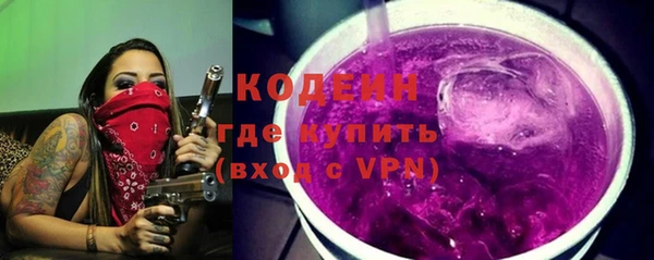 дмт Липки