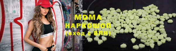 дмт Липки