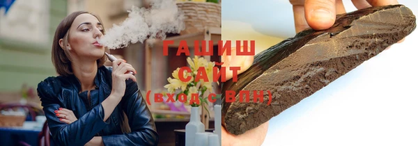 ГАЛЛЮЦИНОГЕННЫЕ ГРИБЫ Лихославль