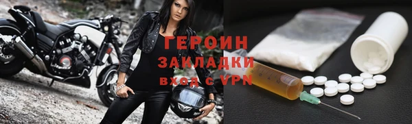 дмт Липки