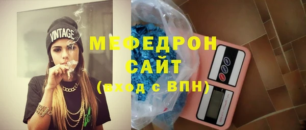 дмт Липки