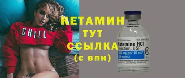 mdpv Ленск