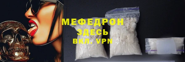дмт Липки