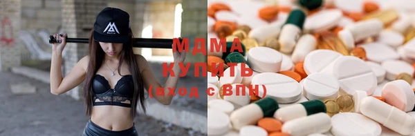 дживик Луховицы