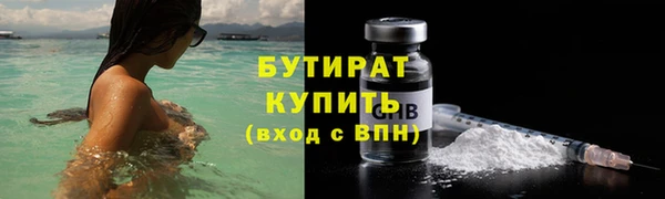 прущий лед Лысково