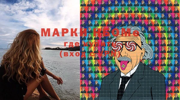 дмт Липки