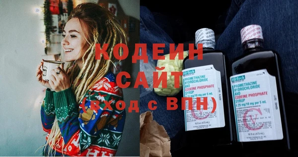 МДМА Ленинск-Кузнецкий
