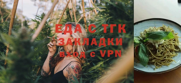 дмт Липки