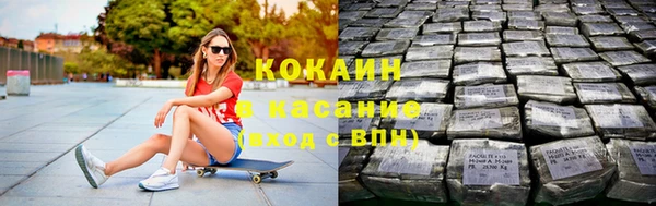 ALPHA PVP Лиски