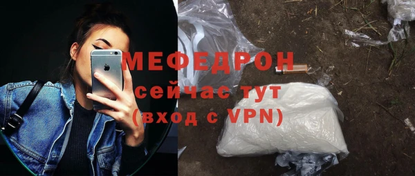 дмт Липки