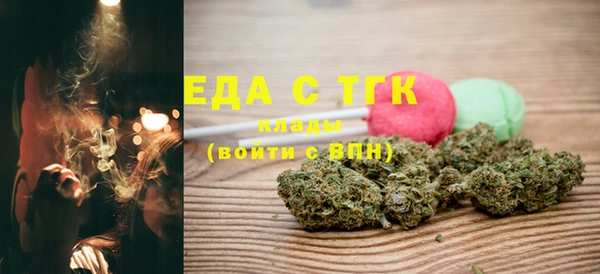 ALPHA PVP Лиски