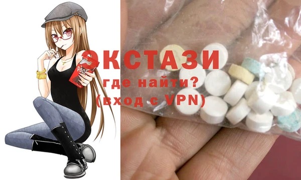 дмт Липки