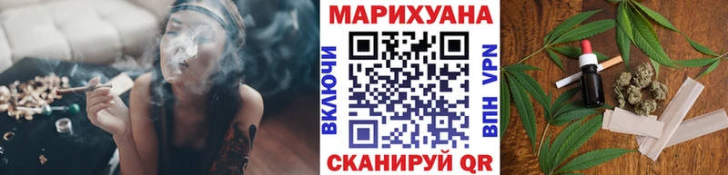 цены   Оленегорск  ссылка на мегу онион  Шишки марихуана конопля 
